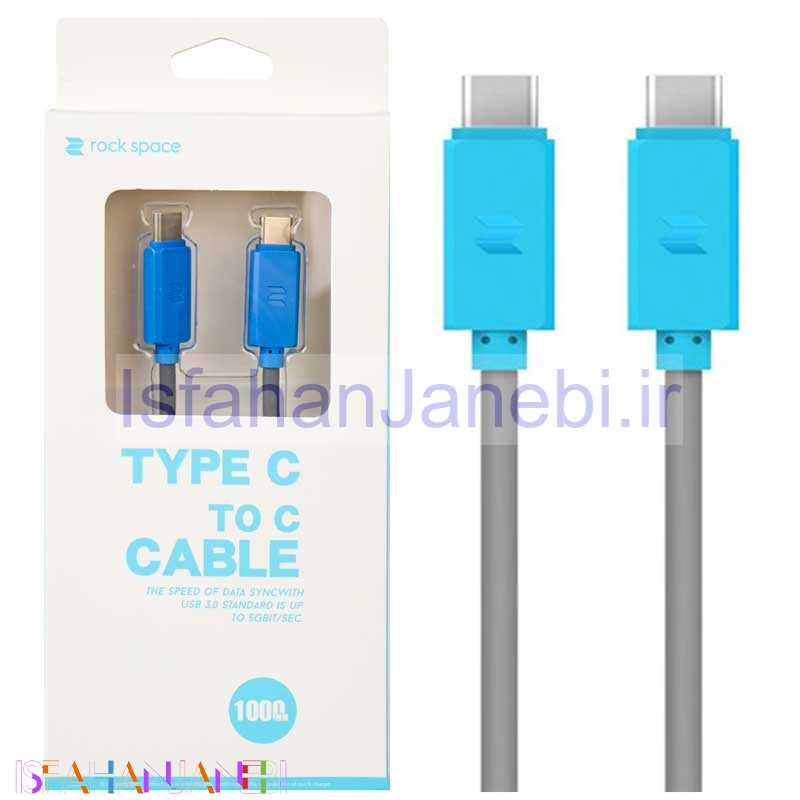اصفهان جانبی-کابل rock space RCB0426 Type-C to Type-C 1m