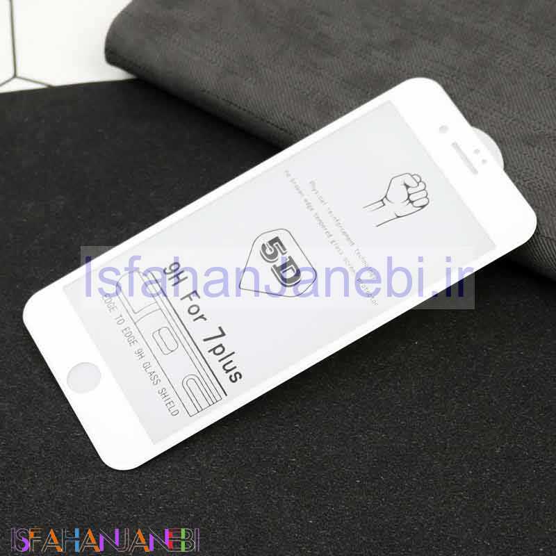 اصفهان جانبی-گلس 5D پکدار iPhone 7 Plus / 8 Plus سفید