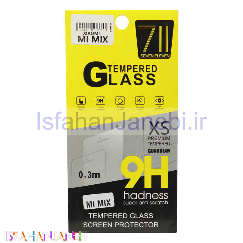 اصفهان جانبی-گلس ساده Xiaomi Mi Mix