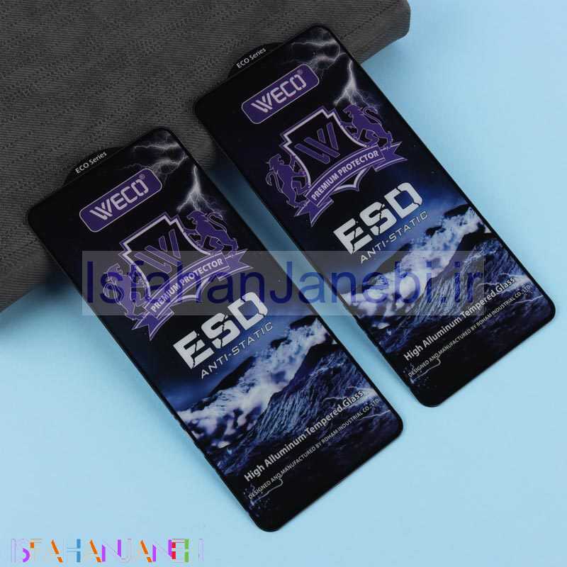 اصفهان جانبی-گلس آنتی استاتیک وکو سامسونگ Galaxy A52 / A52s