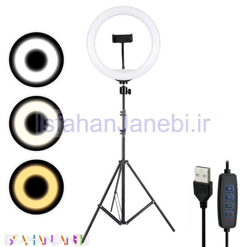 اصفهان جانبی-رینگ لایت پایه دار "QX-260 10
