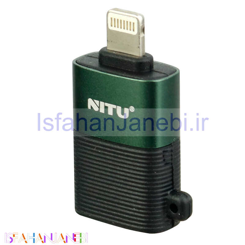 اصفهان جانبی-تبدیل Nitu NT-CN16 OTG USB To Lightning