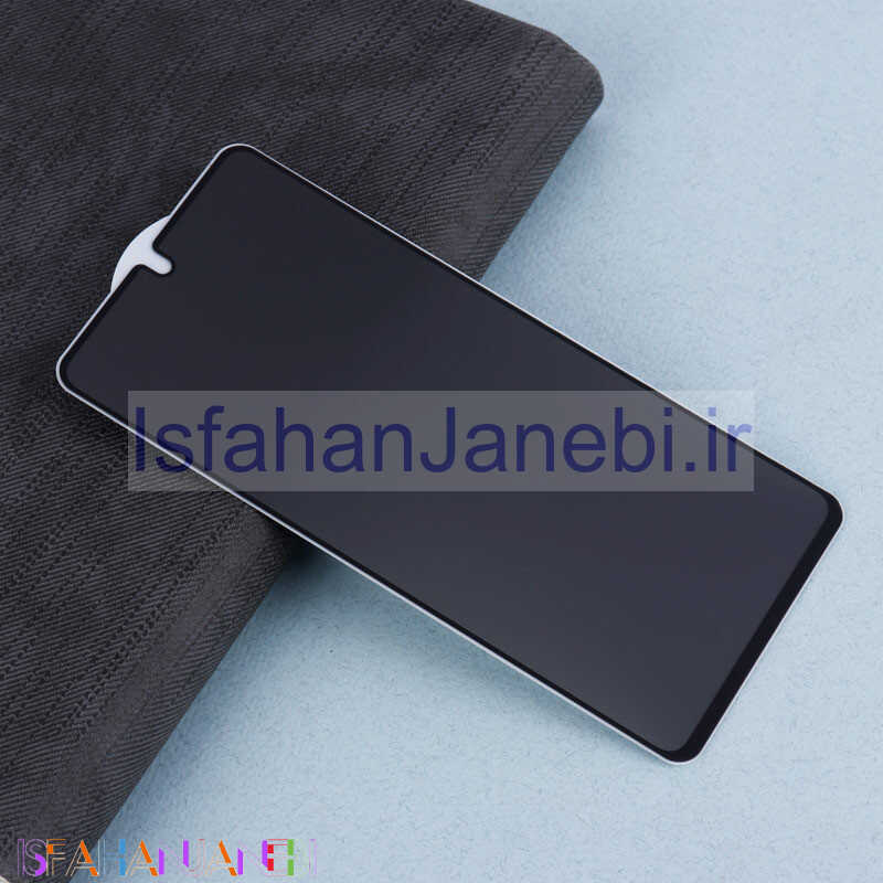 اصفهان جانبی-گلس Privacy سامسونگ Samsung Galaxy S23 Plus