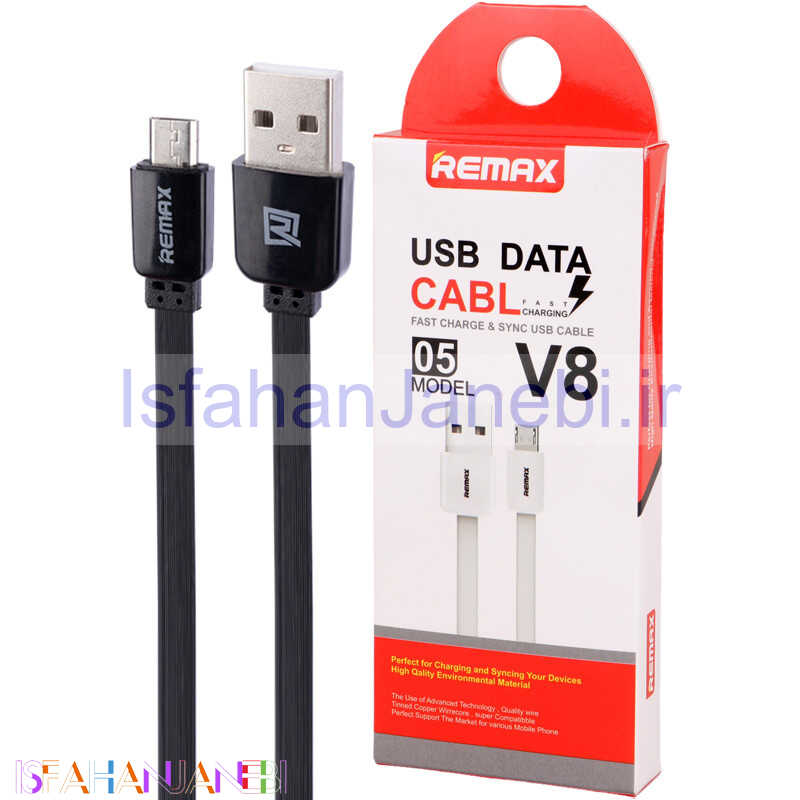 اصفهان جانبی-کابل میکرو یو اس بی فست شارژ Remax V8-05 1m