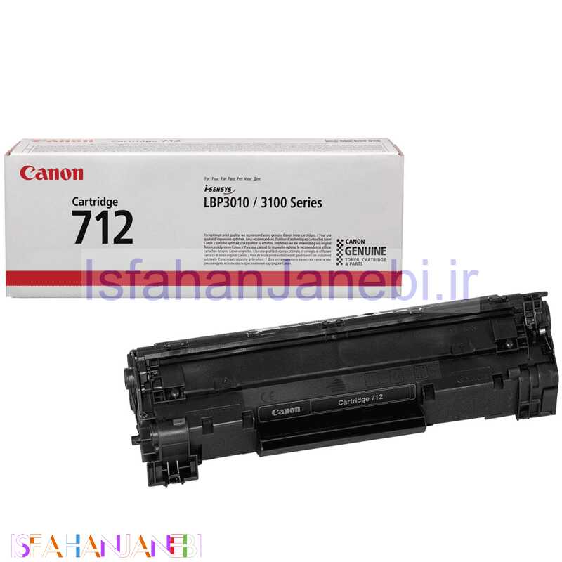 اصفهان جانبی-کارتریج لیزری مشکی کنون Canon 712
