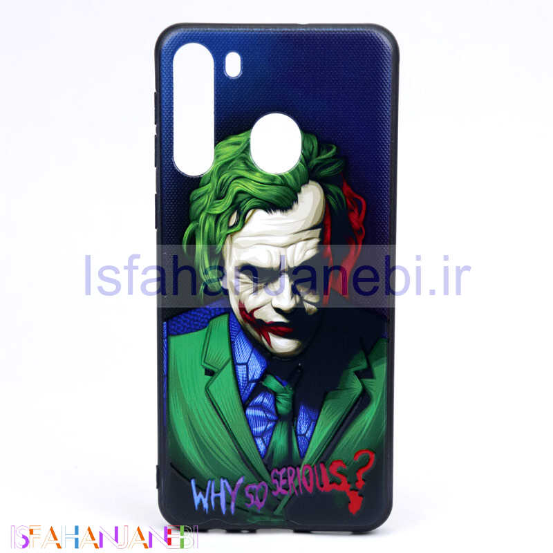 اصفهان جانبی-قاب فانتزی برجسته کد29 سامسونگ A21 سری H