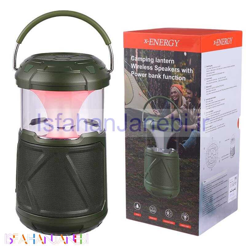 اصفهان جانبی-اسپیکر بلوتوثی رم و فلش خور X-Energy Campbox + هندزفری بلوتوث دو تایی هدیه