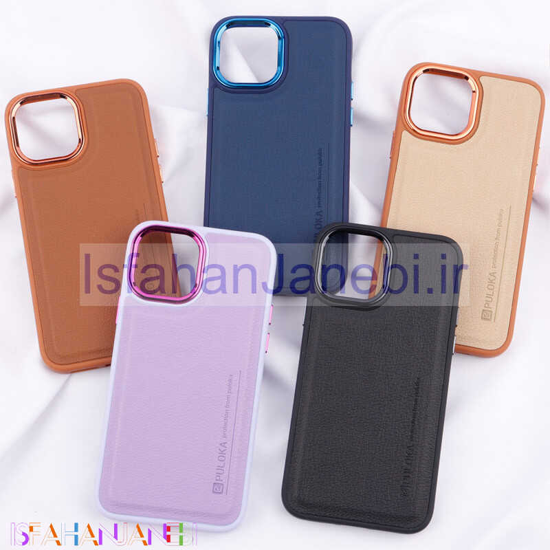اصفهان جانبی-قاب چرمی Puloka متال ایرون iPhone 11 Pro