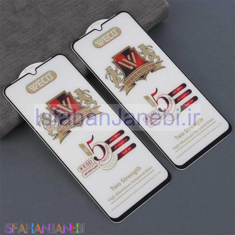 اصفهان جانبی-گلس آنتی استاتیک وکو شیائومی Redmi 13C / Poco C65