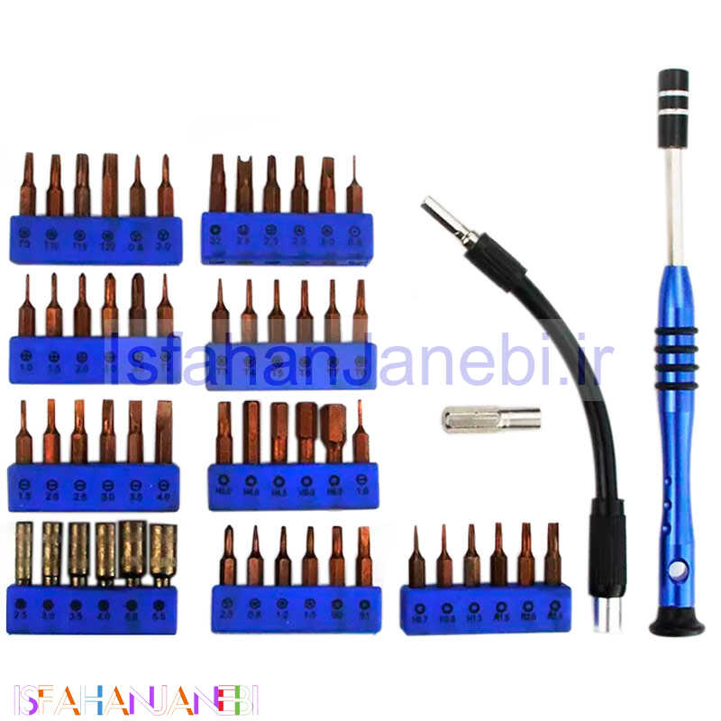 اصفهان جانبی-ست پیچ گوشتی تعمیرات موبایل Sunshine SS-5117