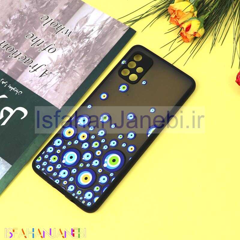 اصفهان جانبی-قاب PC مات محافظ لنزدار طرحدار چشم و نظر Samsung A51
