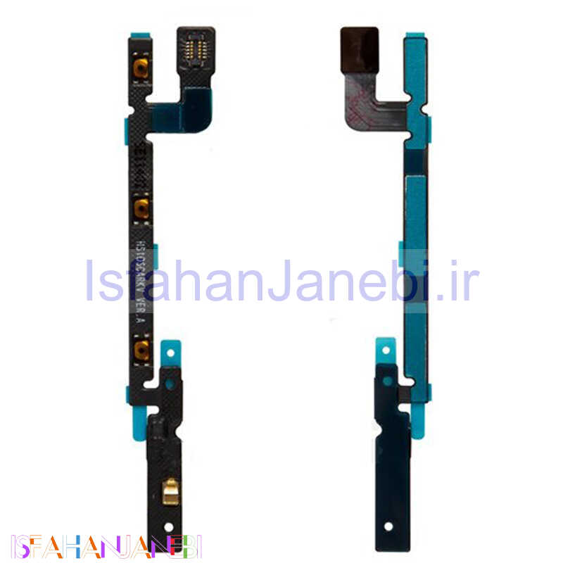 اصفهان جانبی-فلت پاور هواوی Huawei Mate 2