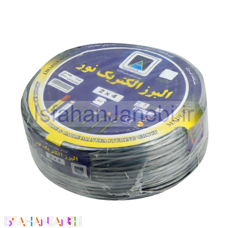 اصفهان جانبی-کابل برق مسی البرز الکتریک نور Alborz Electric PVC 2*4 100m