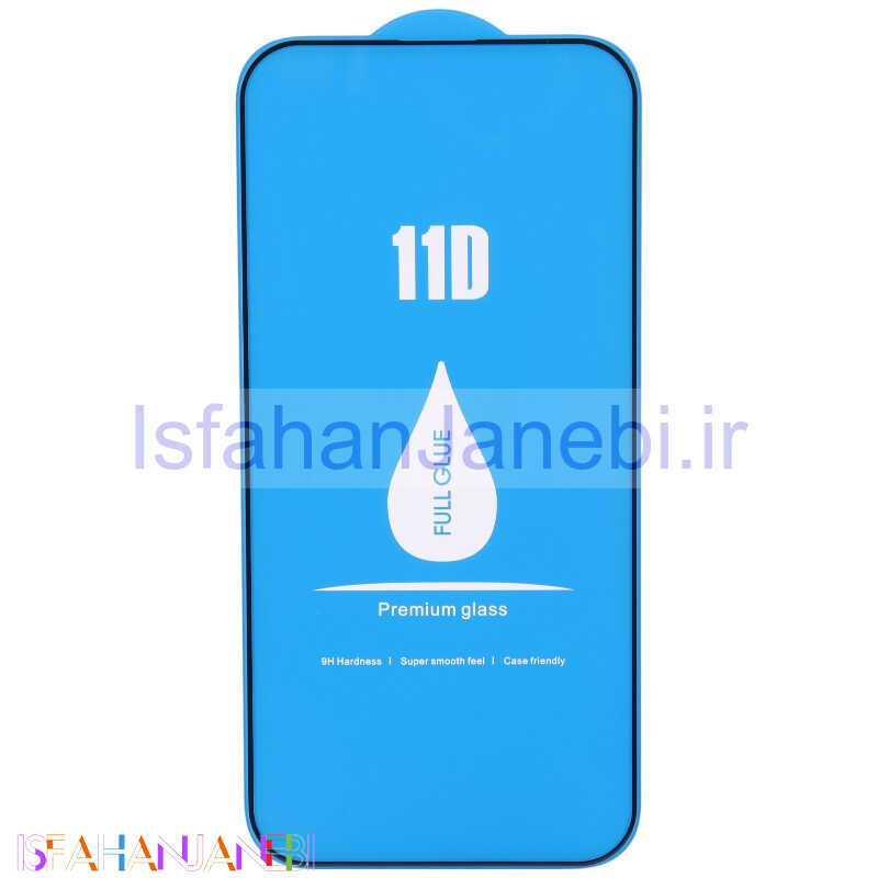 اصفهان جانبی-گلس فول چسب 11D آیفون iPhone 14 Pro Max