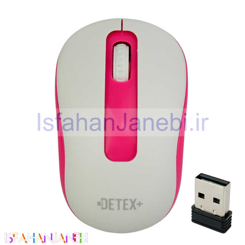 اصفهان جانبی-موس بی سیم Detex+ MD-W 413