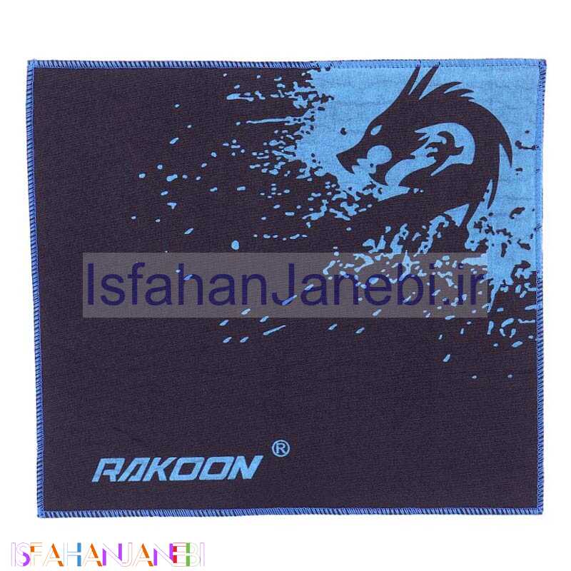 اصفهان جانبی-پد موس Rakoon 24*27cm