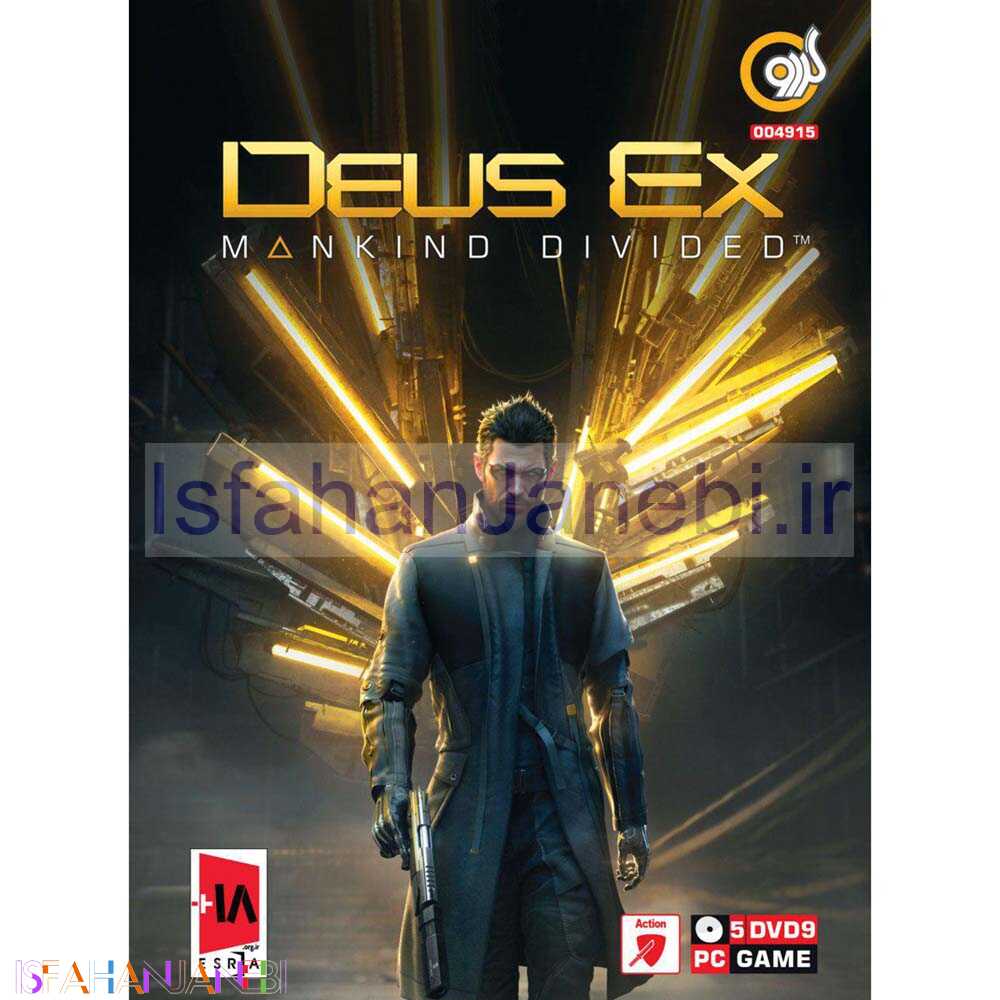 اصفهان جانبی-DEUS EX MANKIND DIVIDED PC 5DVD9
