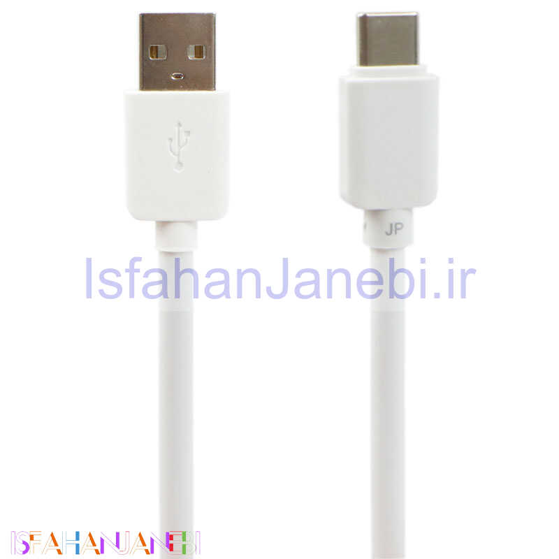 اصفهان جانبی-کابل اورجینال Type-C