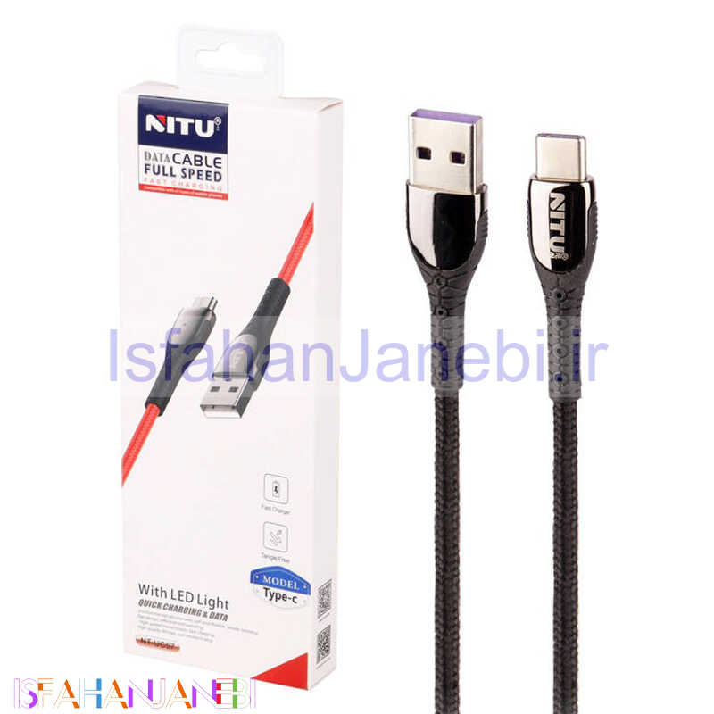 اصفهان جانبی-کابل تایپ سی فست شارژ Nitu NT-UC57 2.4A 1m
