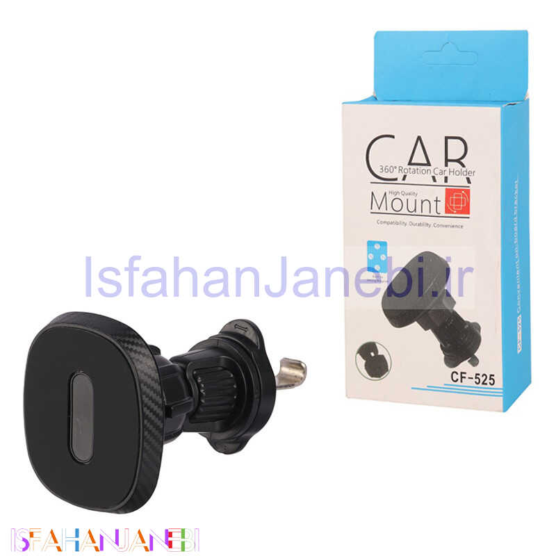 اصفهان جانبی-هولدر دریچه ای Car Mount CF-525