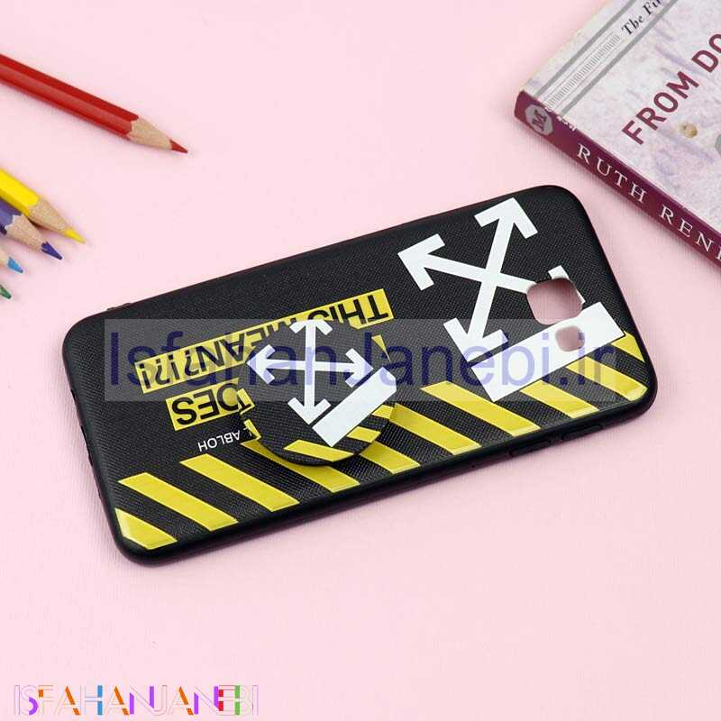 اصفهان جانبی-قاب فانتزی برجسته + پاپ سوکت طرح Off White سامسونگ J5 Prime سری D