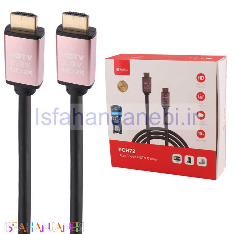 اصفهان جانبی-کابل HDMI 4K پرووان PCH72 طول 10 متر