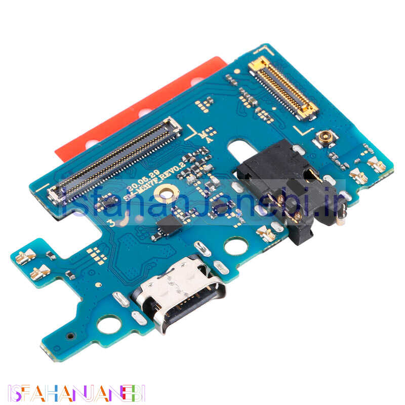 اصفهان جانبی-برد شارژ گوشی Samsung Galaxy M31s
