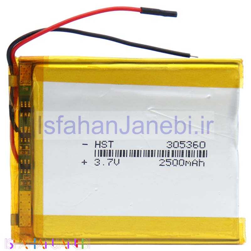 اصفهان جانبی-باتری لیتیوم 2500mAh 3*49*60mm 305360
