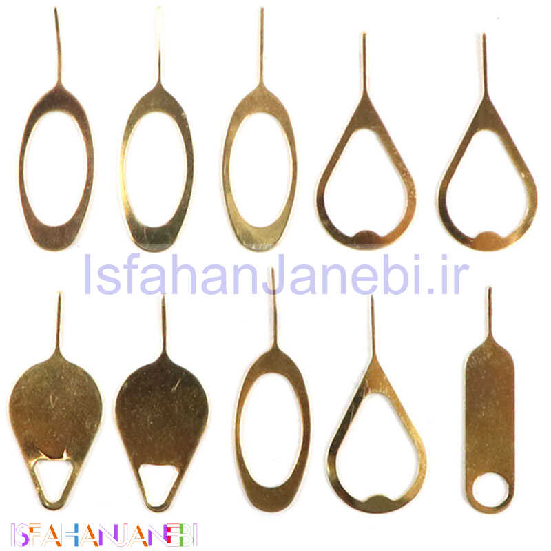 اصفهان جانبی-سوزن سیم کارت