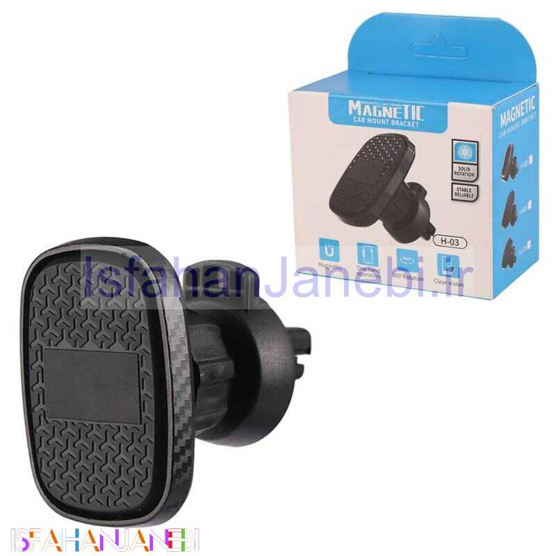 اصفهان جانبی-هولدر دریچه ای H-03