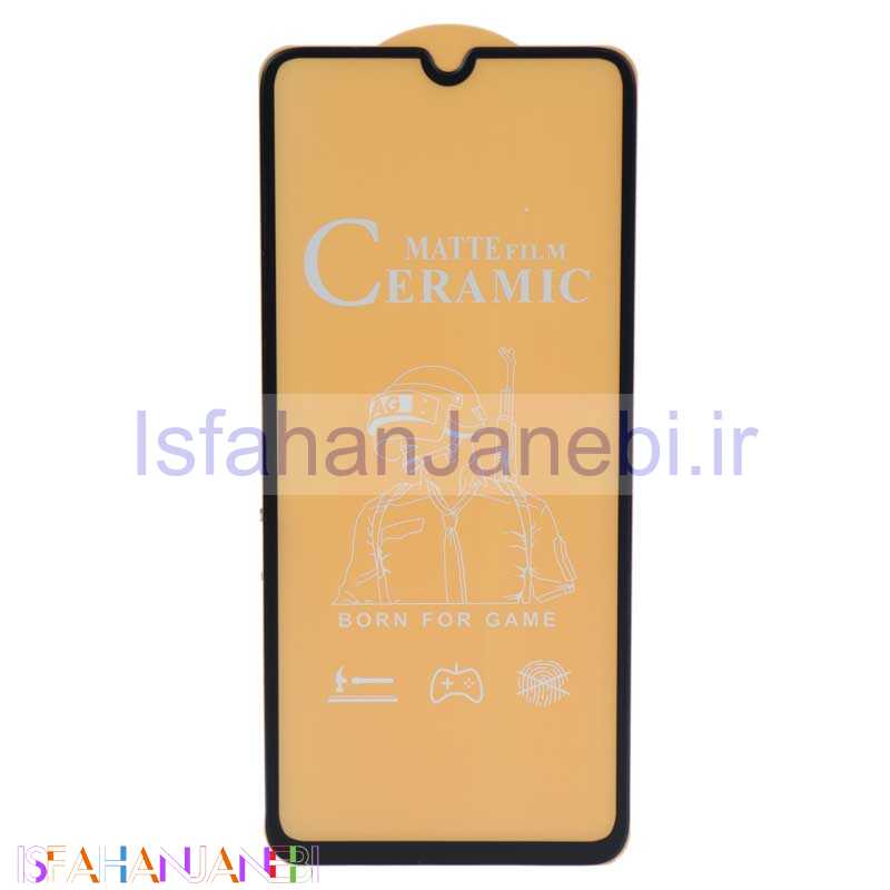 اصفهان جانبی-گلس مات PMMA سرامیکی Samsung A70/70s