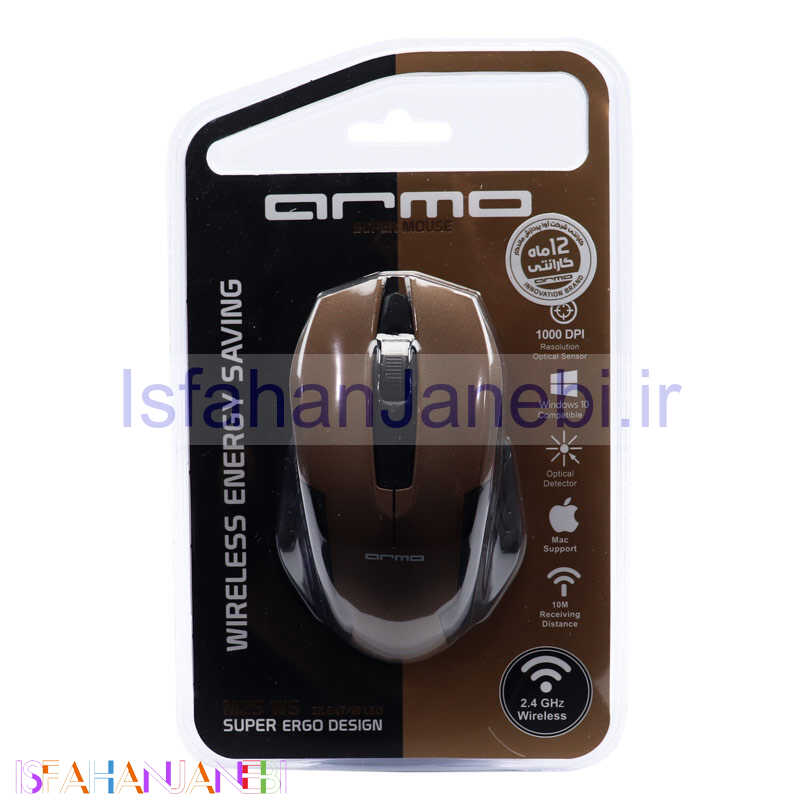 اصفهان جانبی-موس بی سیم Armo M25WS Silnet