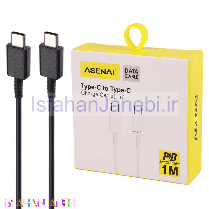 اصفهان جانبی-کابل تبدیل فست شارژ Asenai AC-005-CC Type-C To Type-C PD 1m