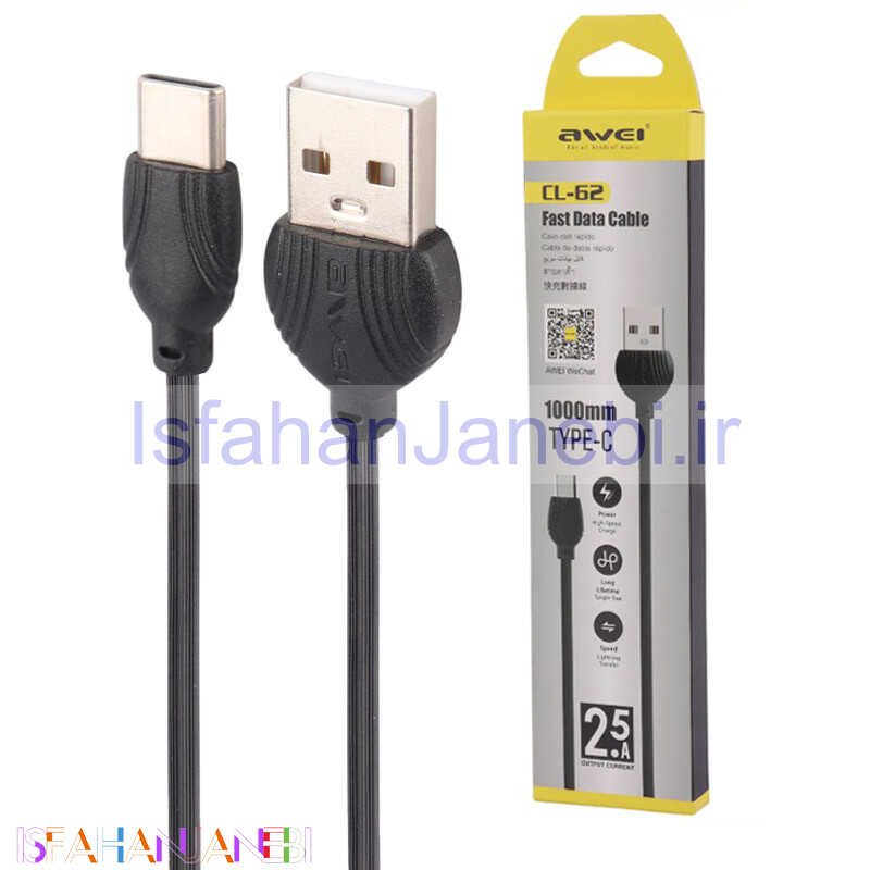 اصفهان جانبی-کابل تایپ سی فست شارژ Awei CL-62 2.5A 1m