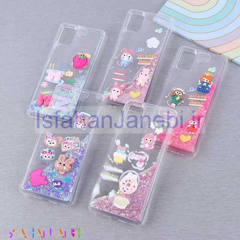 اصفهان جانبی-قاب آکواریومی سامسونگ Galaxy A31 عروسکی برجسته