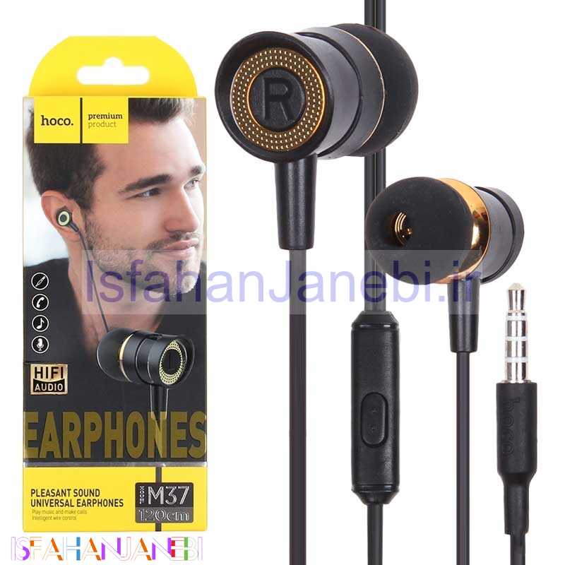 اصفهان جانبی-هندزفری Hoco M37 (گارانتی 12 ماهه)