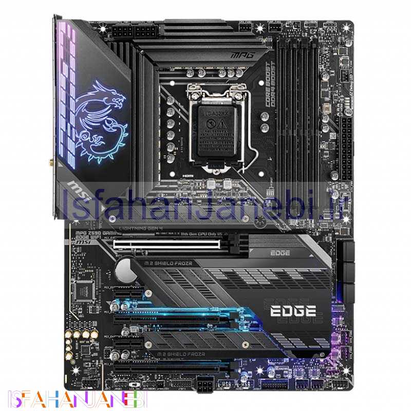 اصفهان جانبی-مادربرد ام اس آی MPG Z590 GAMING EDGE WIFI