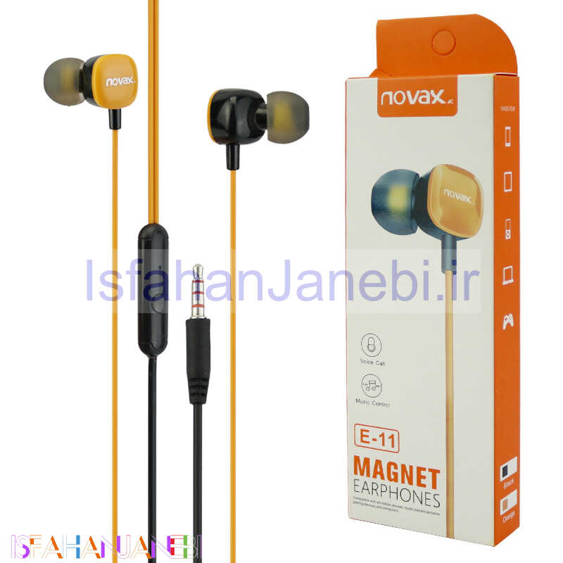 اصفهان جانبی-هندزفری Novax E-11