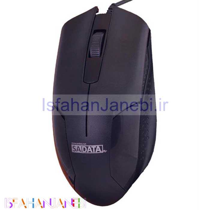 اصفهان جانبی-موس سادیتا SM-55