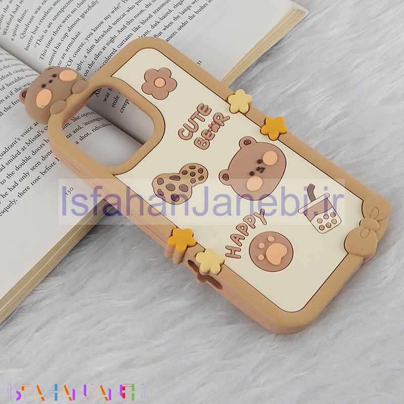 اصفهان جانبی-قاب عروسکی آیفون iPhone 16 Pro Max طرح Cute Bear Happy