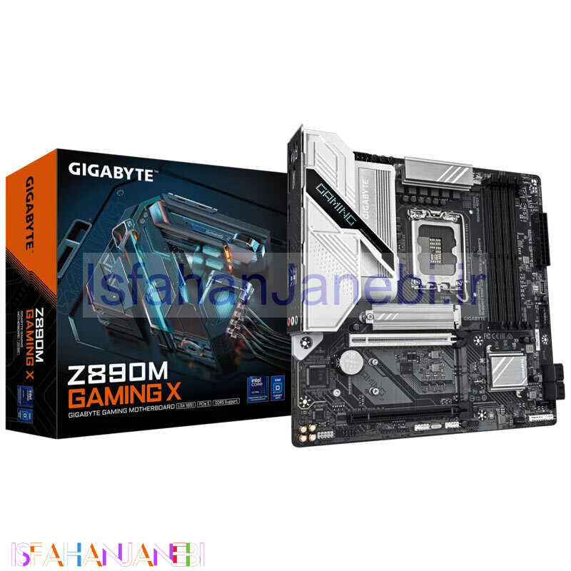 اصفهان جانبی-مادربرد گیگابایت Z890M GAMING X DDR5