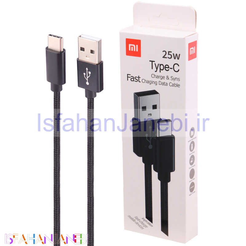 اصفهان جانبی-کابل تایپ سی فست شارژ 3A 1m