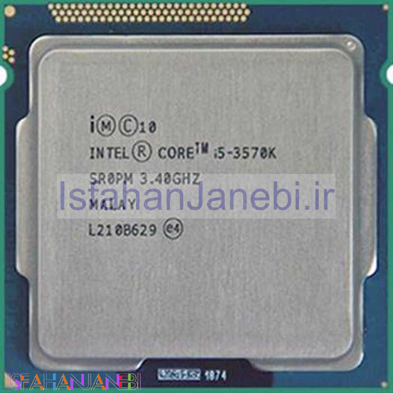 اصفهان جانبی-پردازنده اینتل Core i5 3570K Ivy Bridge