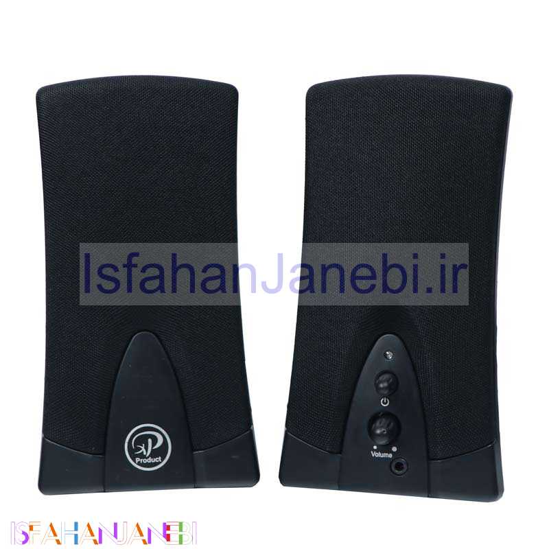 اصفهان جانبی-اسپیکر دو تکه XP-Q06