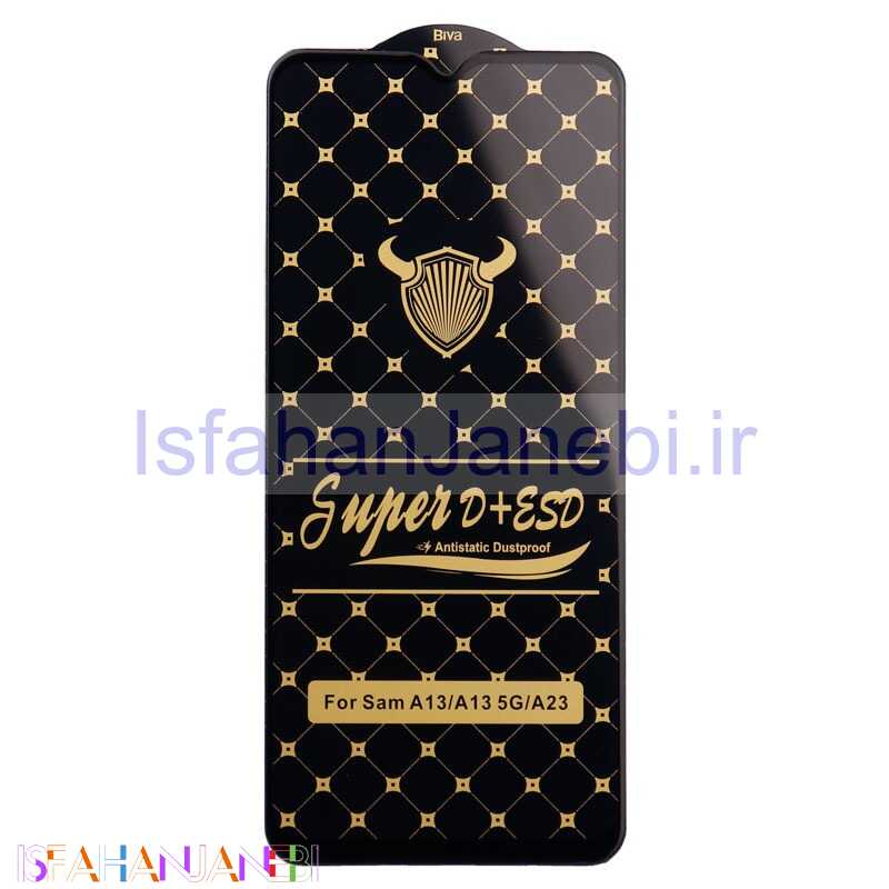اصفهان جانبی-گلس Super D + ESD Anti Static سامسونگ Samsung Galaxy A23