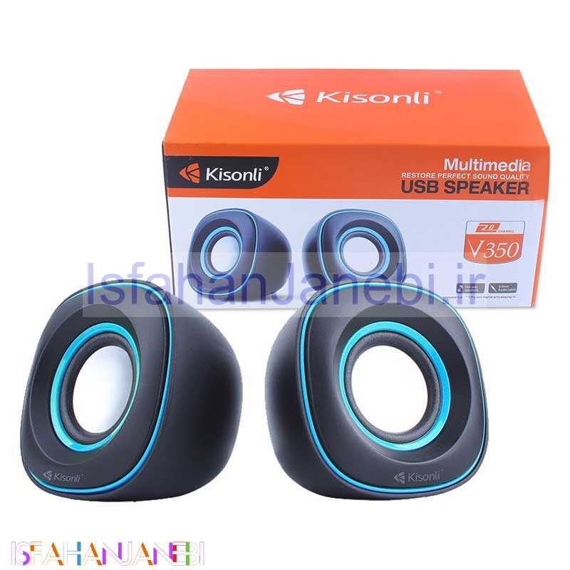 اصفهان جانبی-اسپیکر دو تکه لپ تاپی Kisonli V350