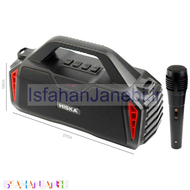 اصفهان جانبی-اسپیکر بلوتوثی رم و فلش خور Hiska B159M + میکروفون