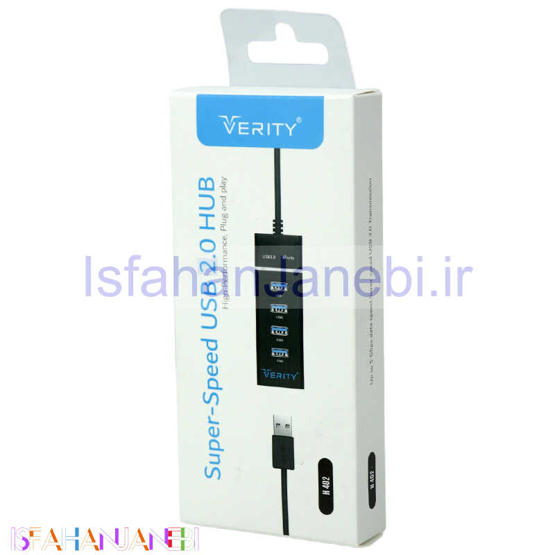 اصفهان جانبی-هاب 5 پورت USB2.0 وریتی H402