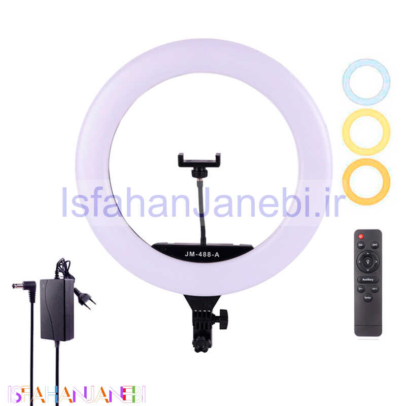 اصفهان جانبی-رینگ لایت "JM-488-A 18