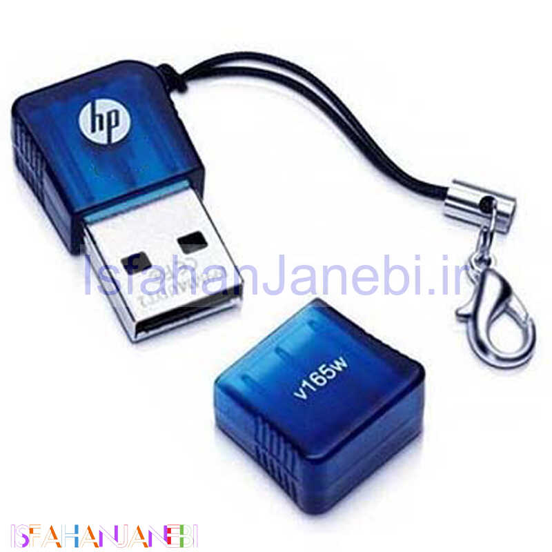 اصفهان جانبی-فلش 64 گیگ اچ پی hp v165w